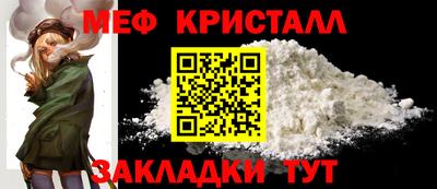 героин Ливны