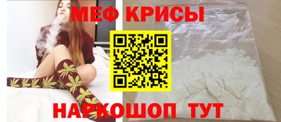 герыч Лесосибирск