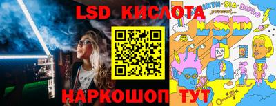 альфа пвп VHQ Мариинск