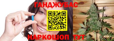 героин Ливны