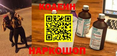MESCALINE Ликино-Дулёво