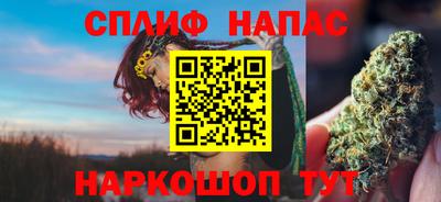 дмт Малгобек