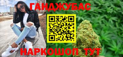 герыч Лесосибирск