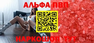 MESCALINE Ликино-Дулёво