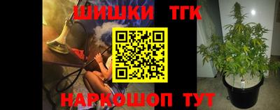 MESCALINE Ликино-Дулёво