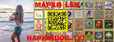 героин Ливны