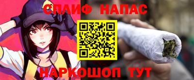 герыч Лесосибирск