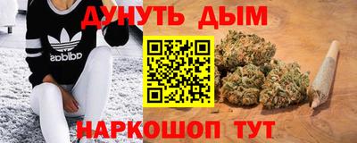 герыч Лесосибирск