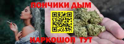 дмт Малгобек
