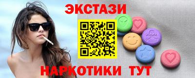 героин Ливны