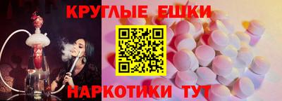 герыч Лесосибирск