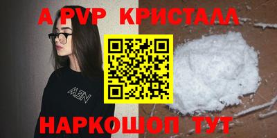 MESCALINE Ликино-Дулёво