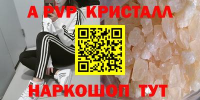 дмт Малгобек