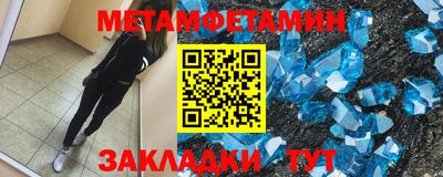 героин Ливны