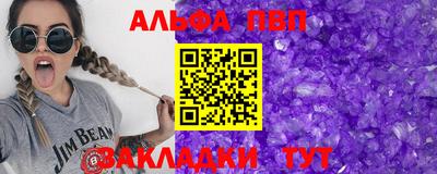 дурь Малоярославец