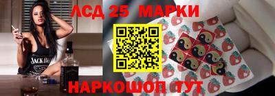 дурь Малоярославец