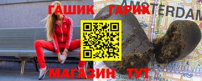 альфа пвп VHQ Мариинск