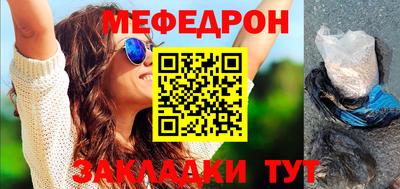 дурь Малоярославец