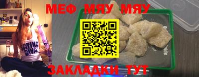 дурь Малоярославец